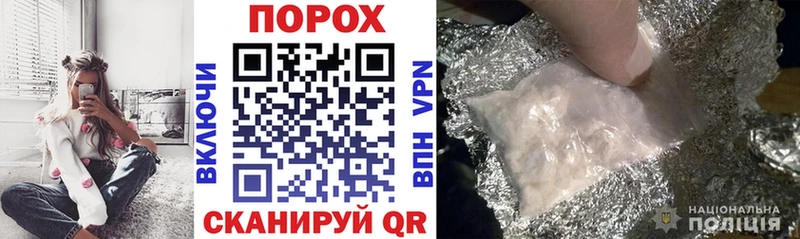 сколько стоит  Жирновск  АМФЕТАМИН VHQ 