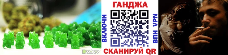 где найти наркотики Жирновск KRAKEN зеркало Печенье с ТГК марихуана