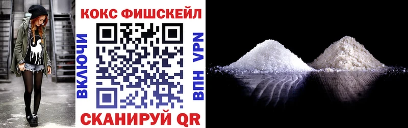 COCAIN Columbia  Жирновск 
