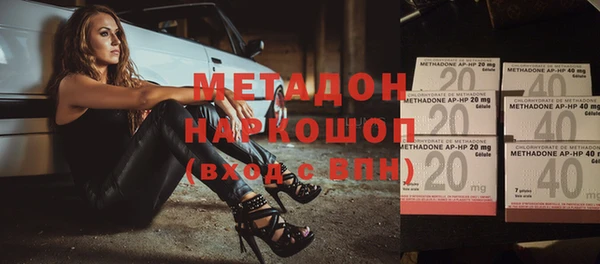 apvp Алексеевка