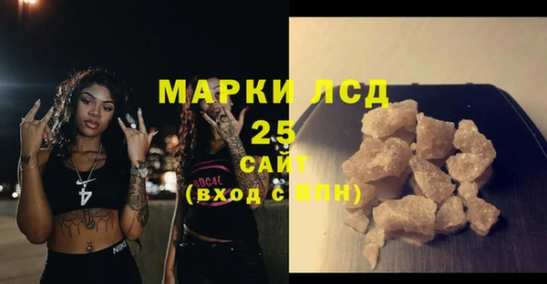 mix Кодинск
