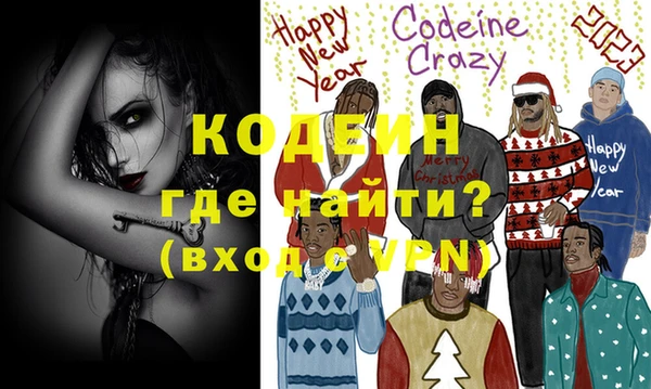 бутик Кукмор