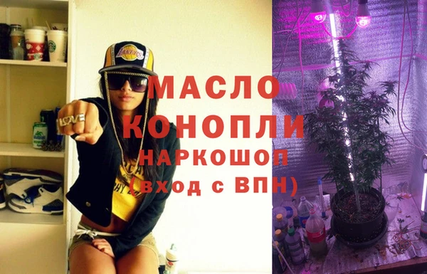 эйфоретик Козловка
