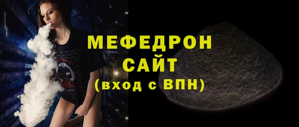 винт Заводоуковск