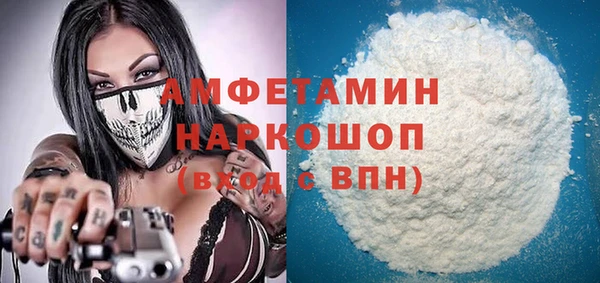 apvp Алексеевка