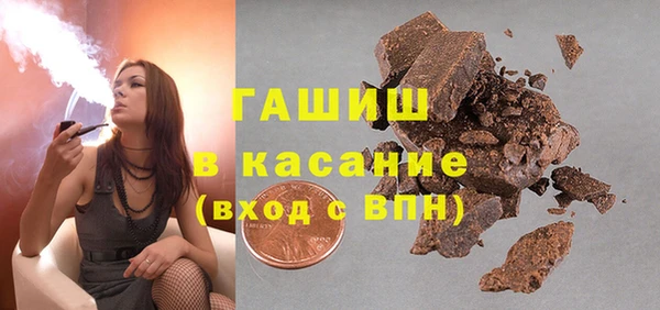 apvp Алексеевка