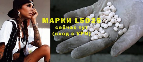 apvp Алексеевка