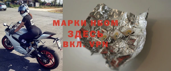 apvp Алексеевка