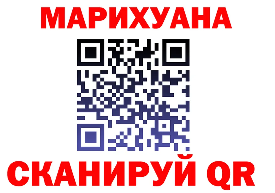 Amphetamine VHQ зеркало shop OMG Жирновск