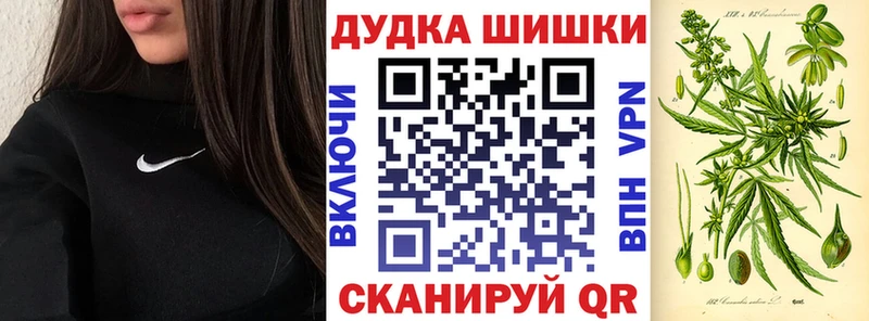 наркошоп  Жирновск  Конопля SATIVA & INDICA 